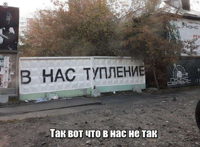"