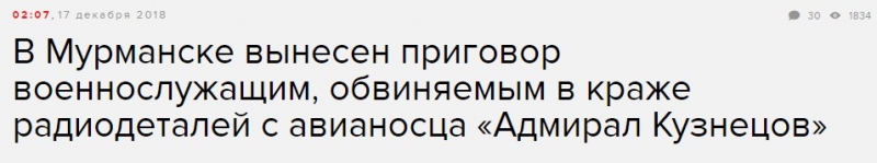 "