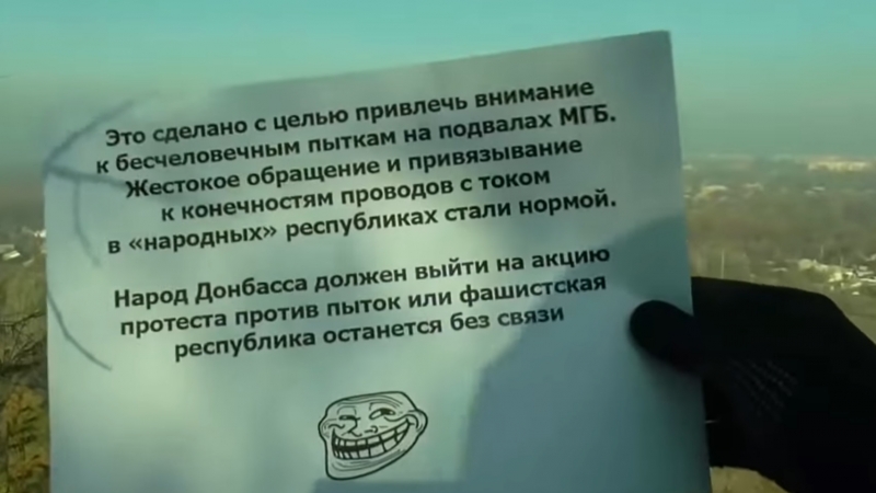 "