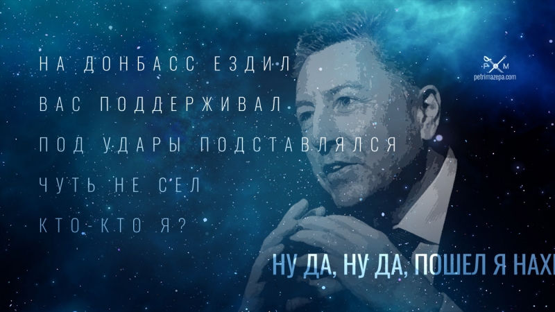 "