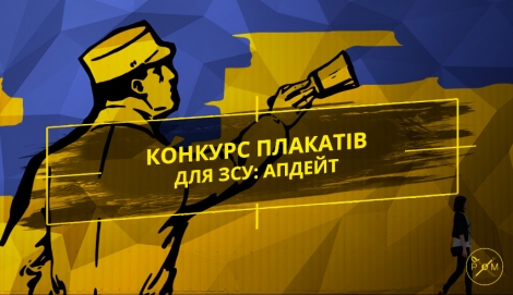 ""