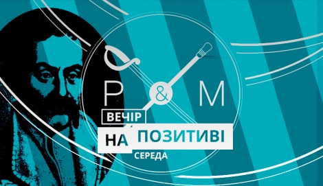 ""