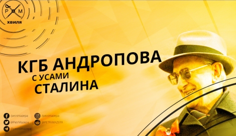""