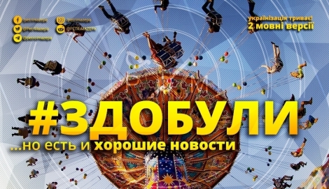 ""