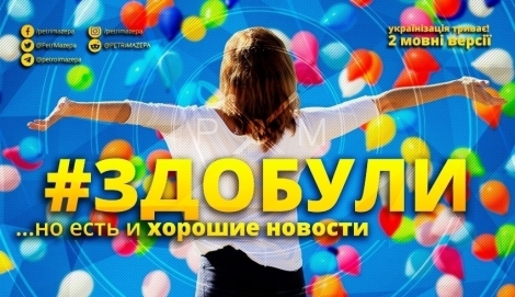 ""