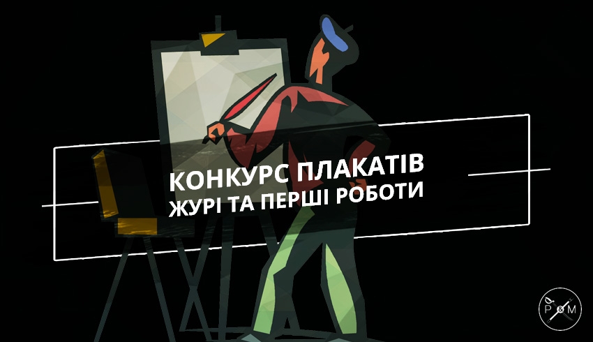 ""