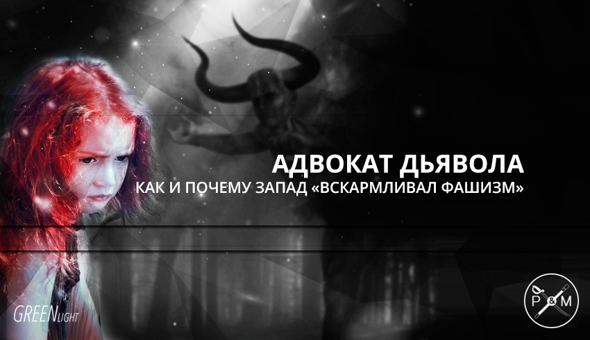 ""