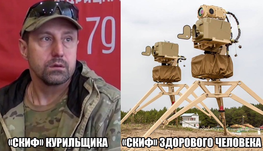 ""