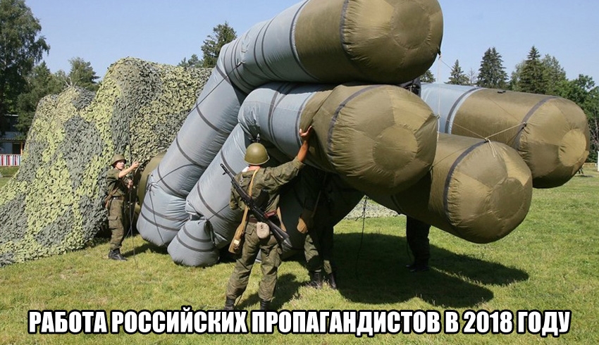 ""