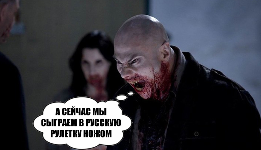 ""