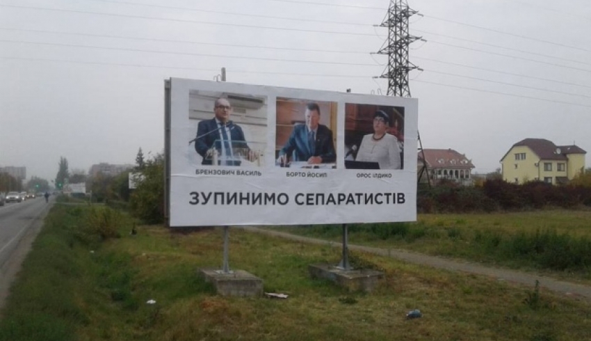 ""