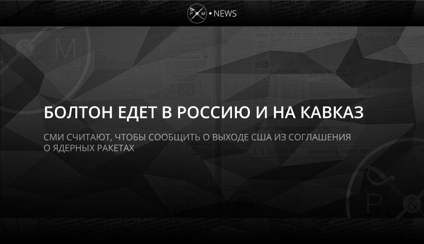 ""