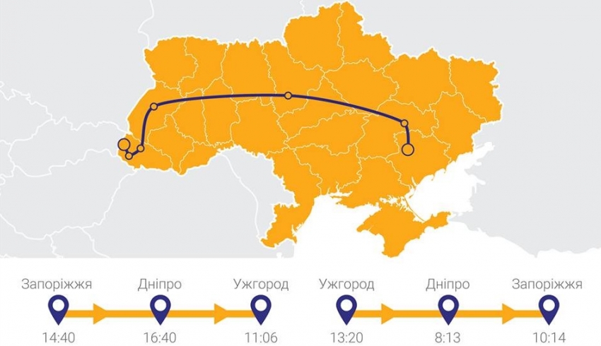 УЗ запускает новый ночной экспресс