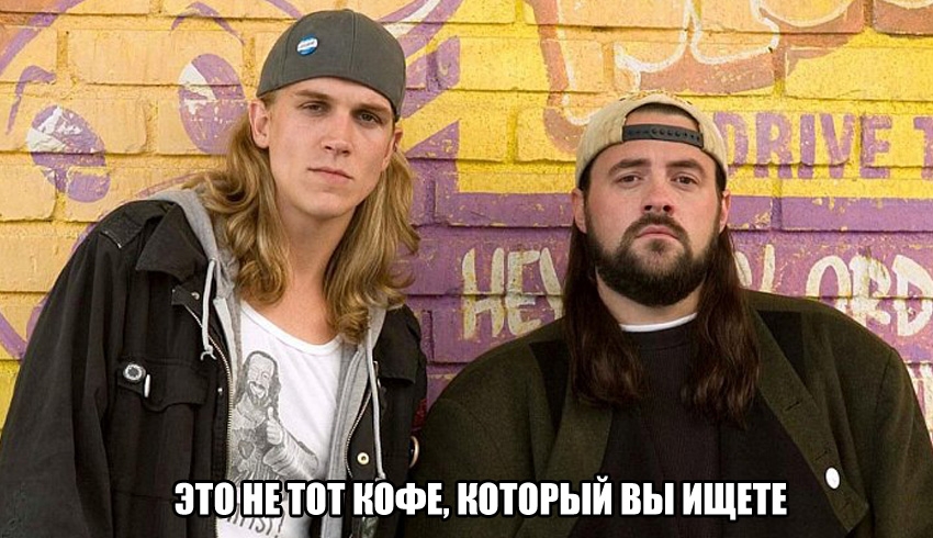 ""