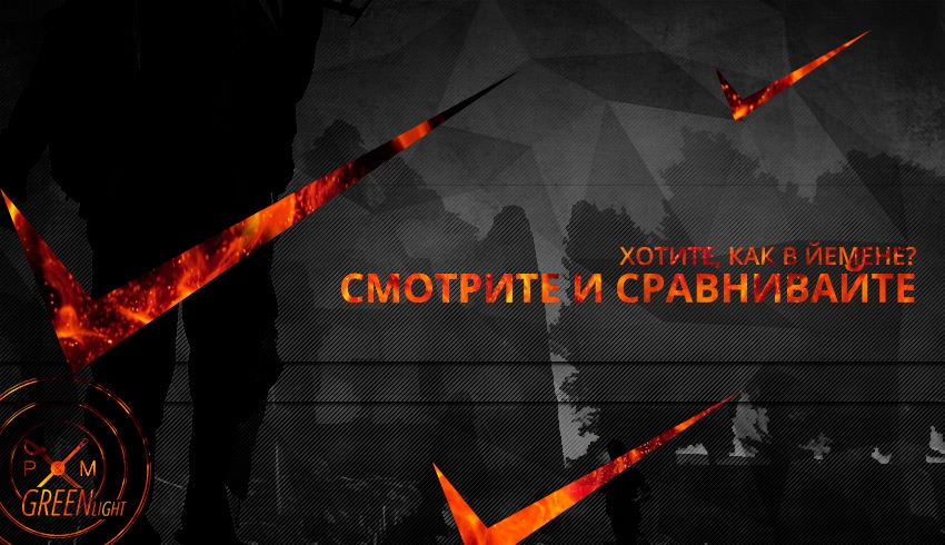 Нравится? У нас может получиться такая же картинка, если продолжим в том же духе