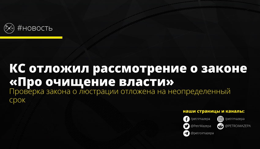 ""