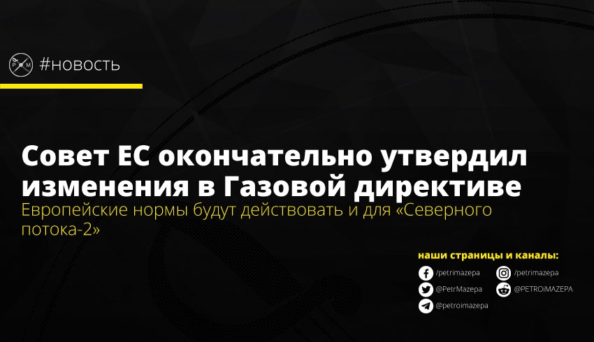 ""
