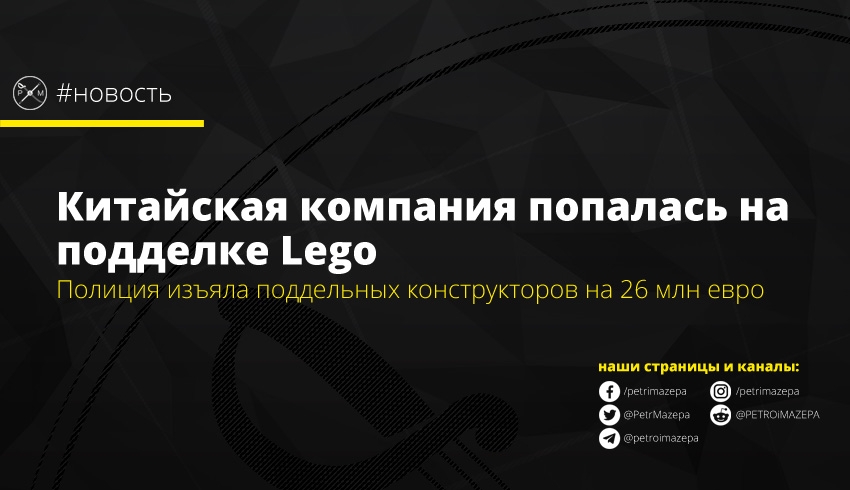 ""