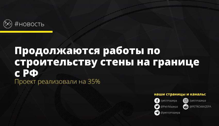 ""