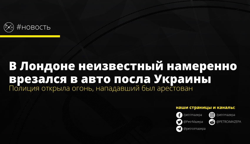 ""