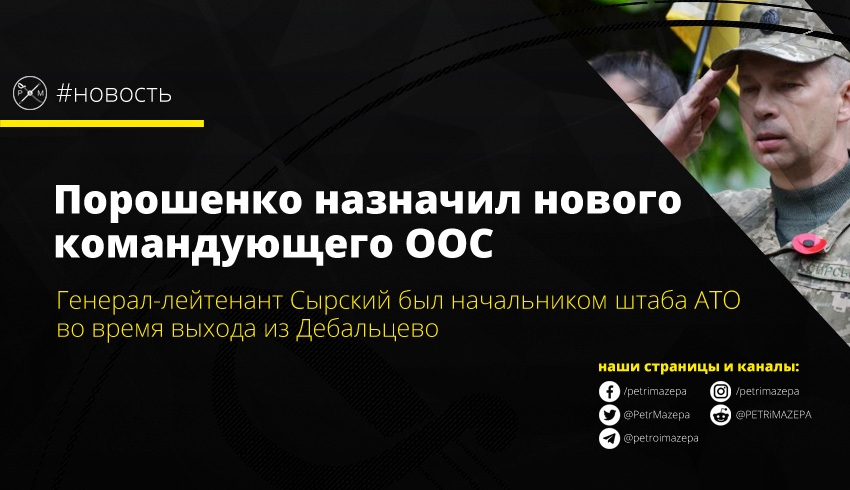 ""