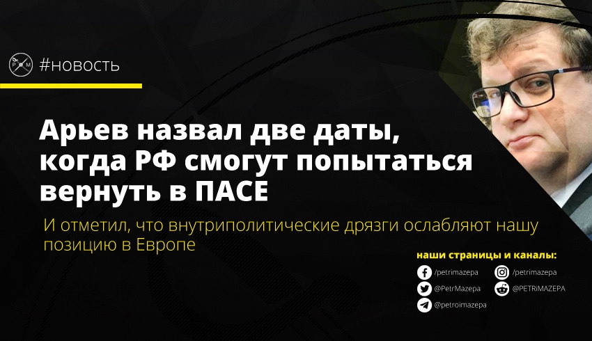 ""
