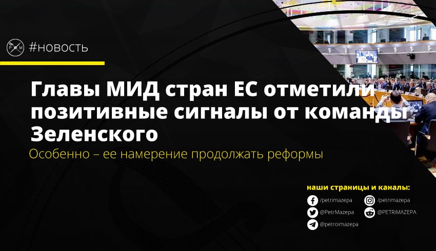 ""