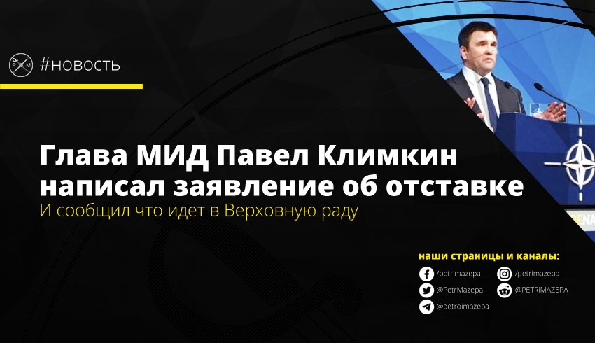 ""