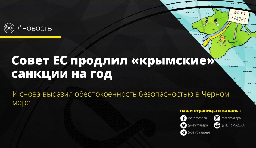 ""