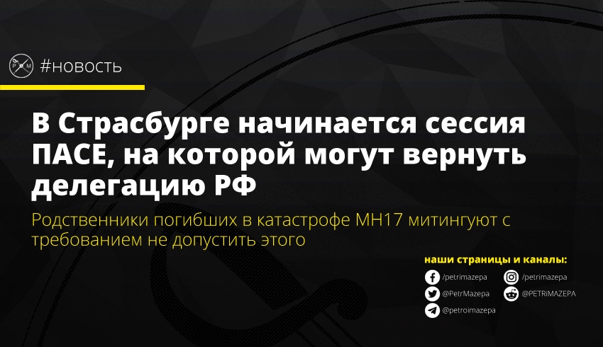 ""