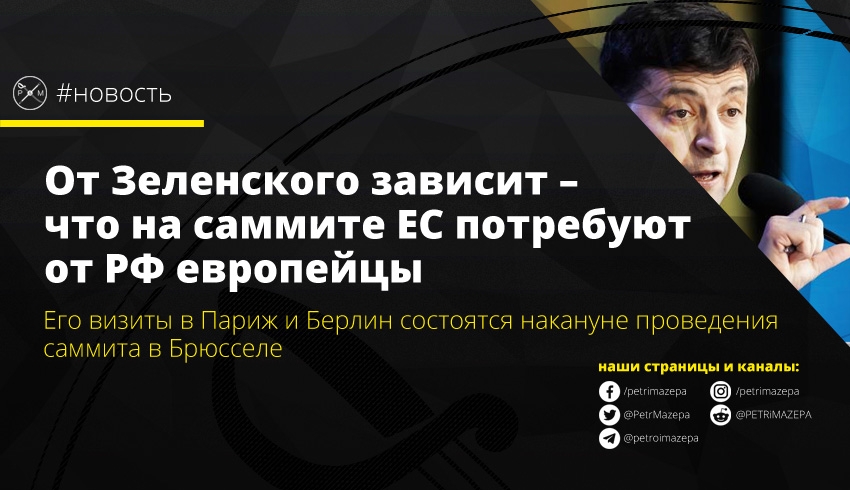 ""