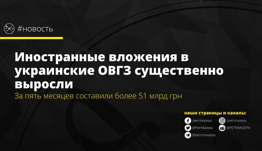 ""