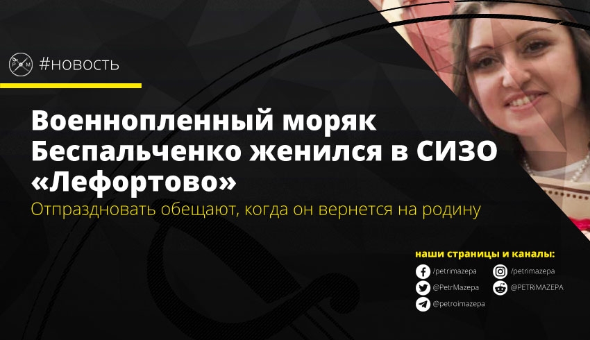 ""