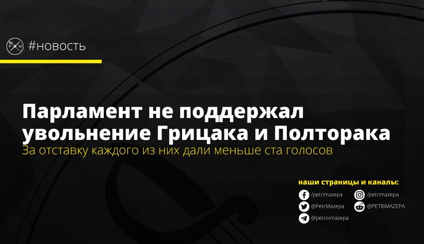 ""