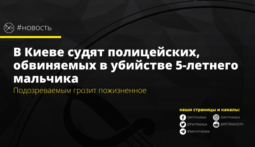 ""