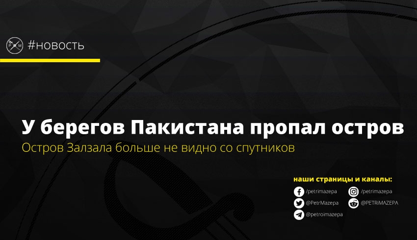 ""