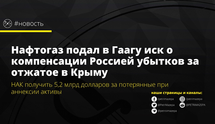 ""