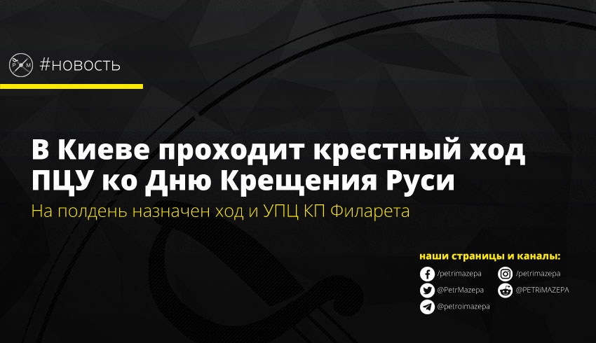 ""