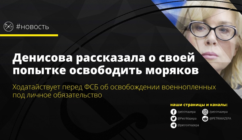 ""