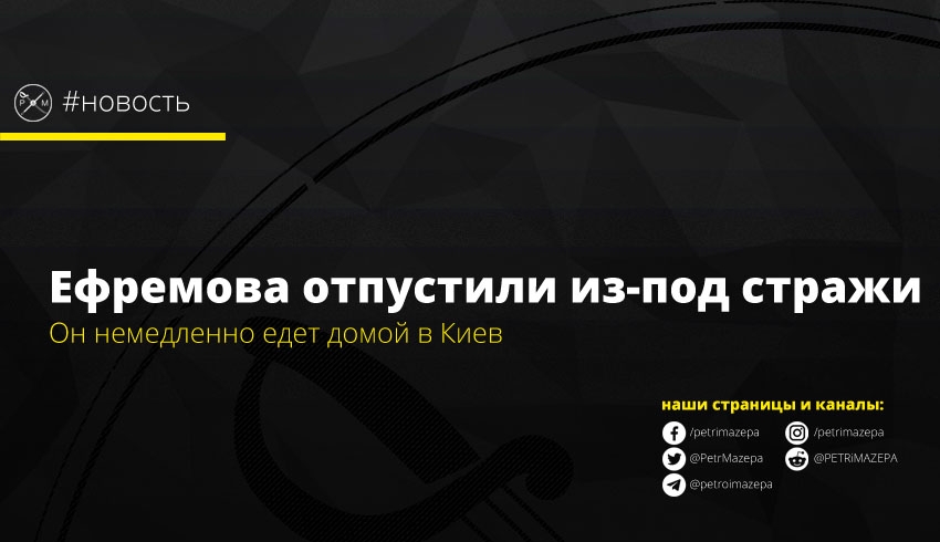 ""