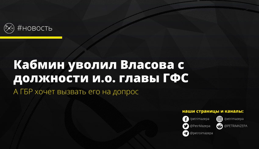 ""