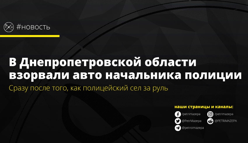 ""