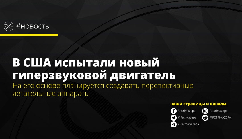 ""