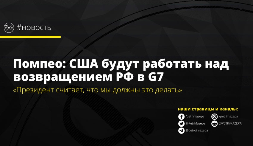 ""