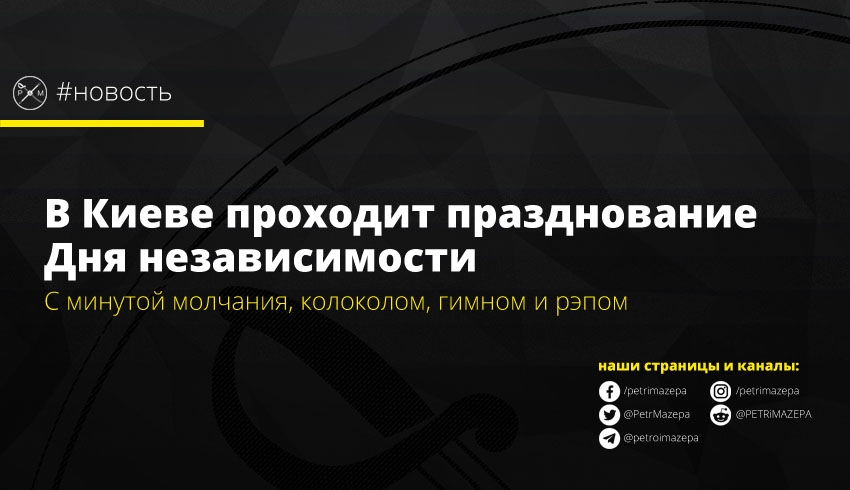 ""