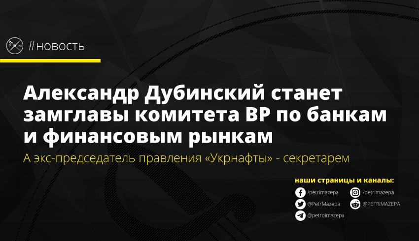 ""