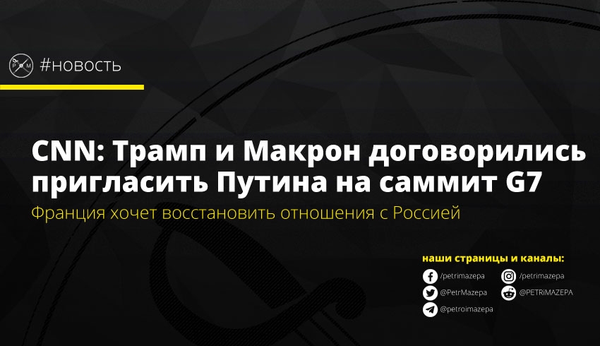 ""