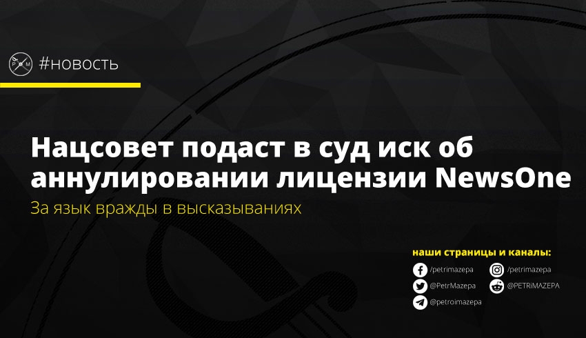""