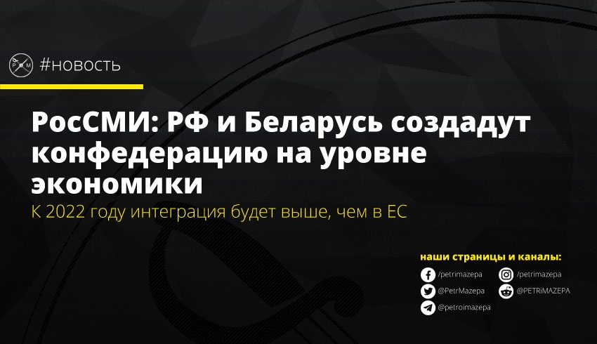 ""