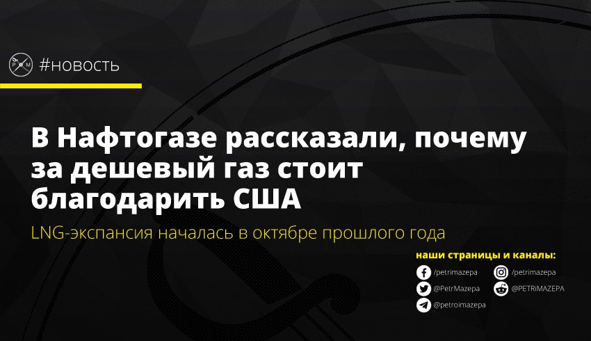 ""